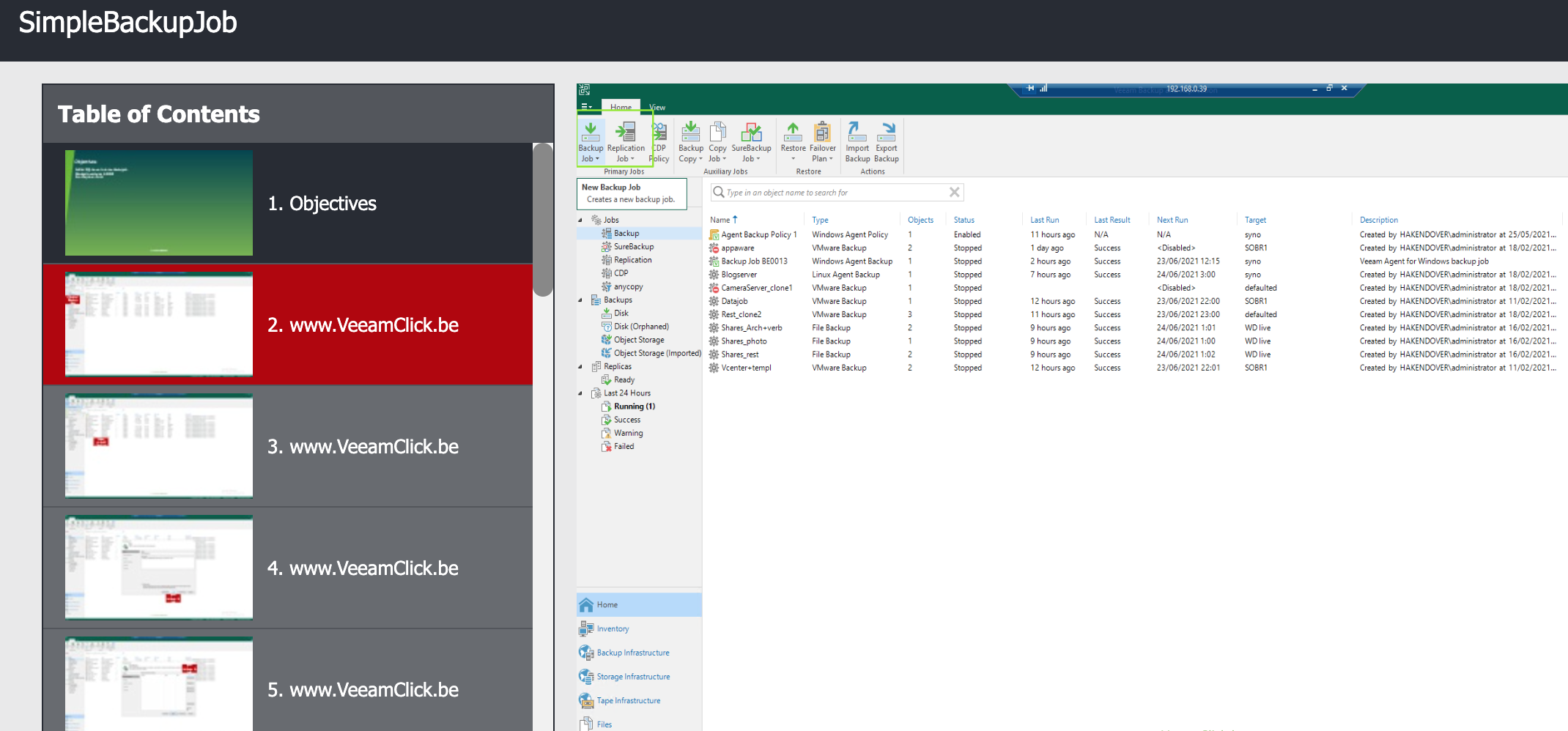Кликабельные демо продуктов компании Veeam Software — если вам лень развертывать тестовую лабораторию